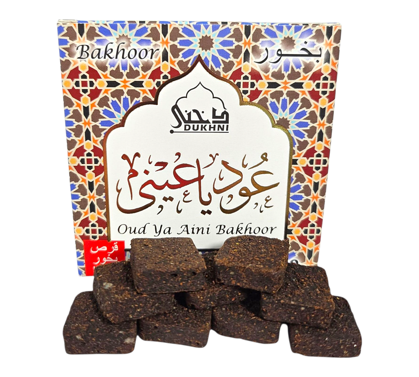 OUD YA AINI Luxury Bakhoor Bricks
