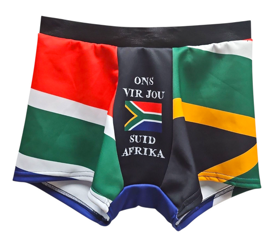 SA Flag Funky Retro Briefs. — view 2