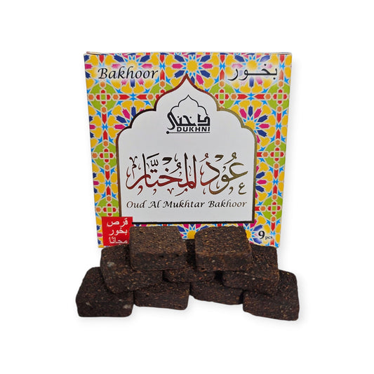 OUD AL MUKHTAR Luxury Bakhoor Bricks — view 2