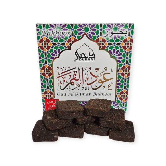 OUD AL QAMAR Luxury Bakhoor Bricks — view 2