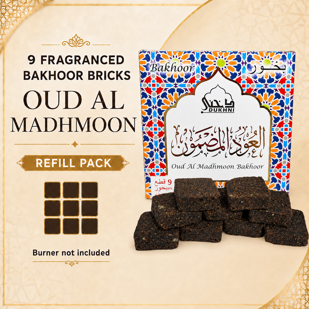 OUD AL MADHMOON Luxury Bakhoor Bricks