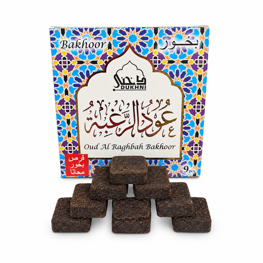 OUD AL RAGHBAH Luxury Bakhoor Bricks — view 2