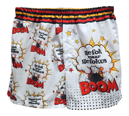 BOMB! Casual Sleeping Shorts