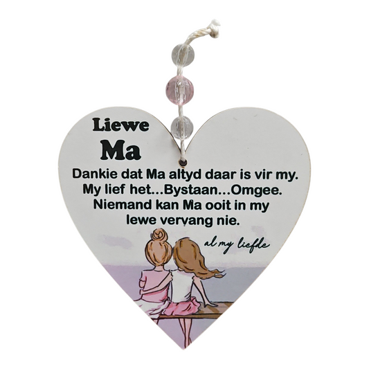 LIEWE MA Tag