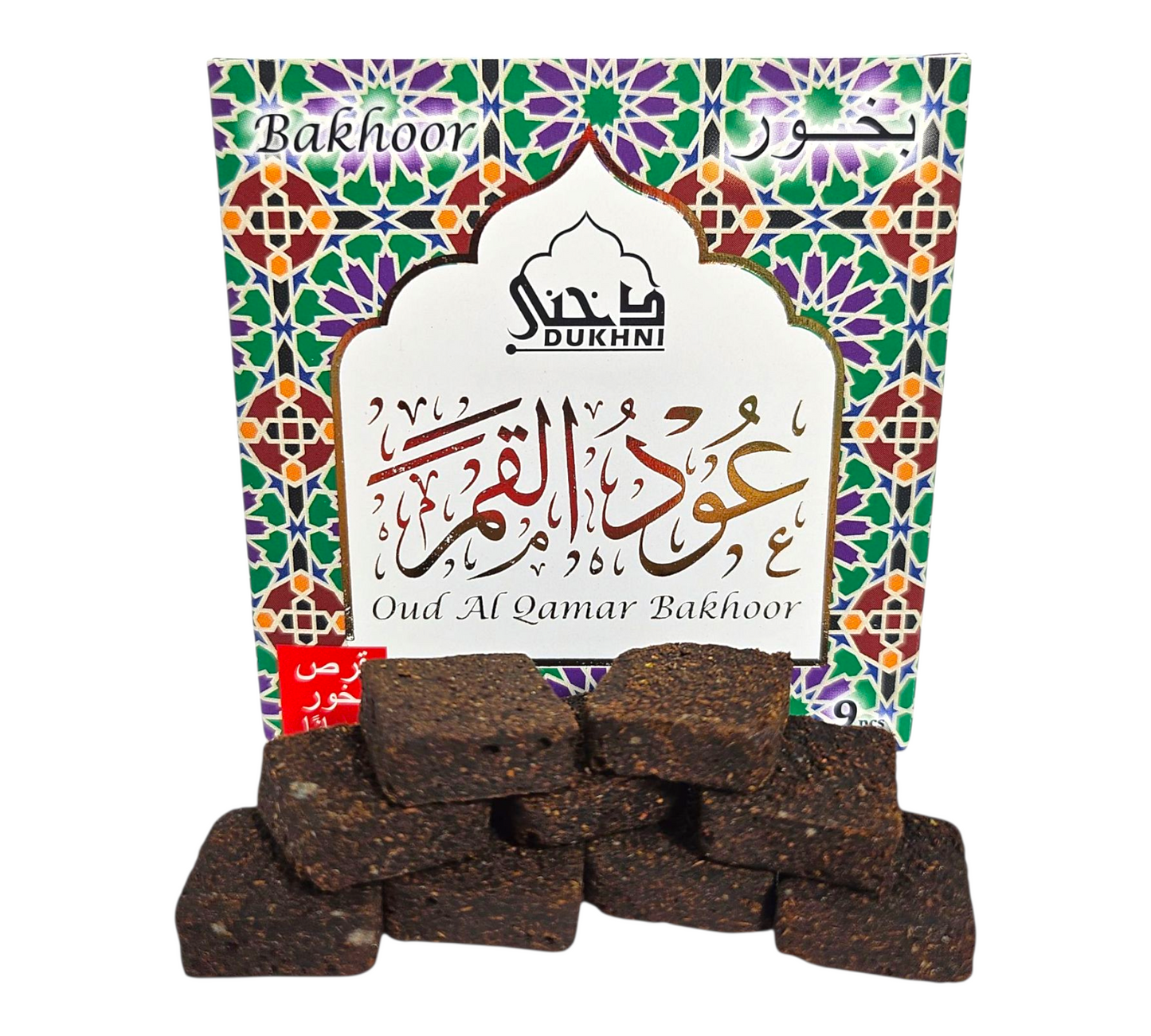 OUD AL QAMAR Luxury Bakhoor Bricks