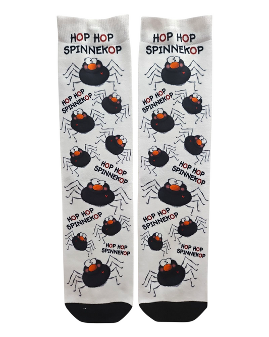 HOP HOP SPINNEKOP SOCKS — view 2