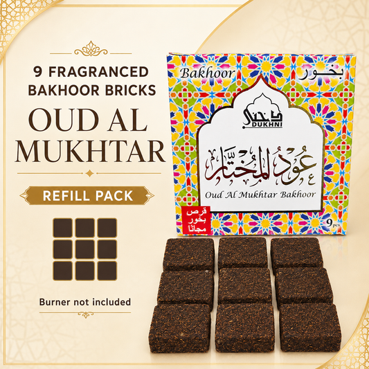OUD AL MUKHTAR Luxury Bakhoor Bricks