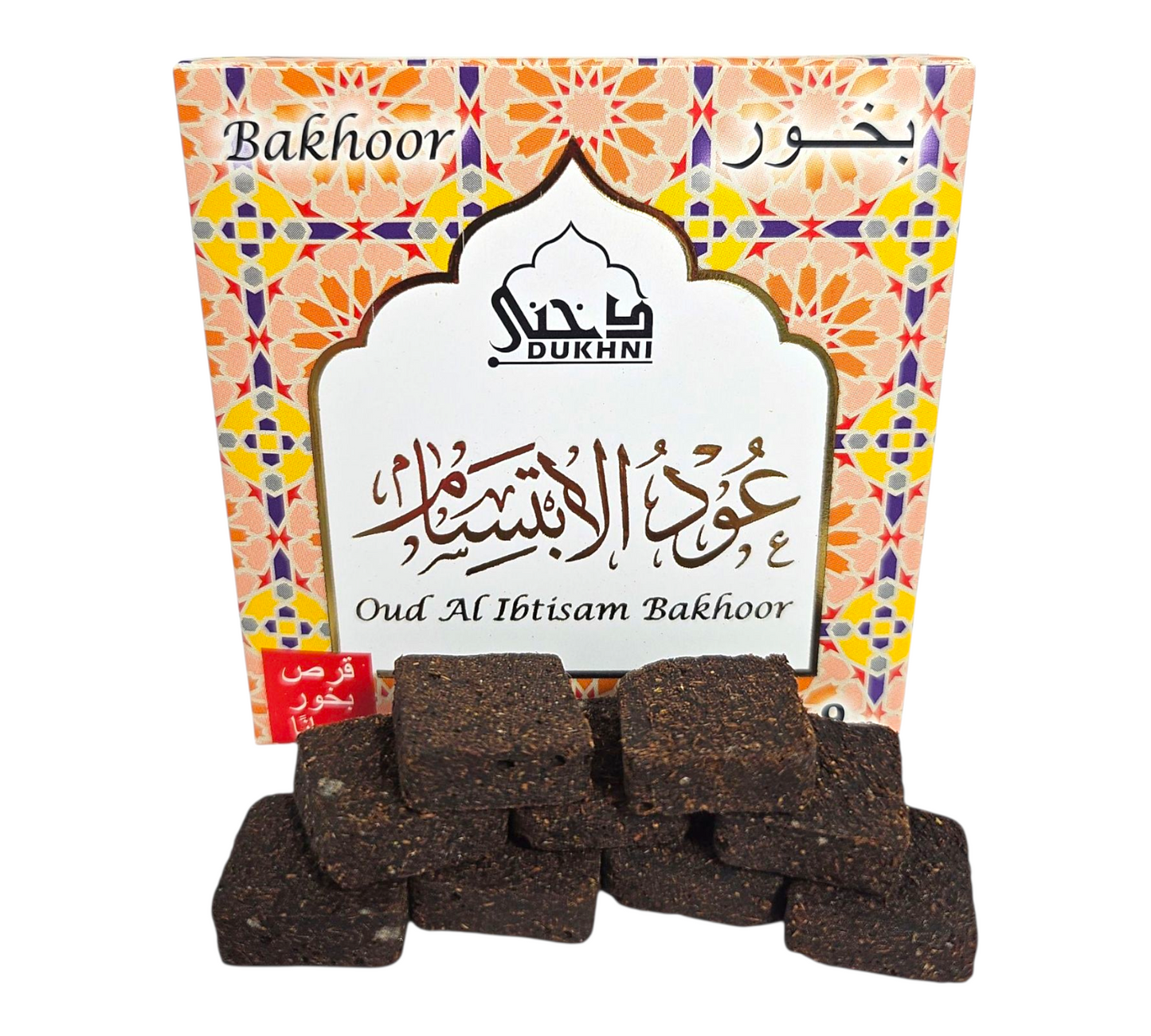 OUD AL IBSITAM Luxury Bakhoor Bricks