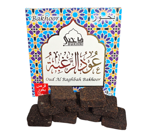 OUD AL RAGHBAH Luxury Bakhoor Bricks