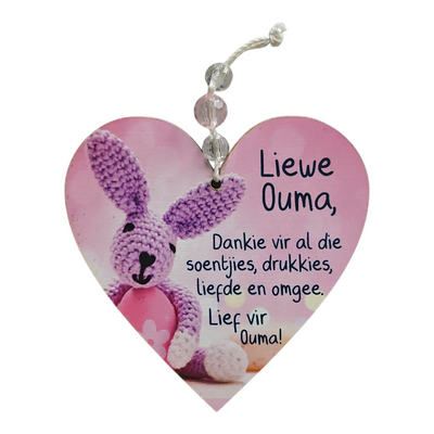 OUMA Tag