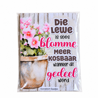 Vriendskapsaadjies met Sonneblom Sleutelhouer